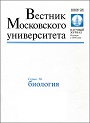 Титульный лист