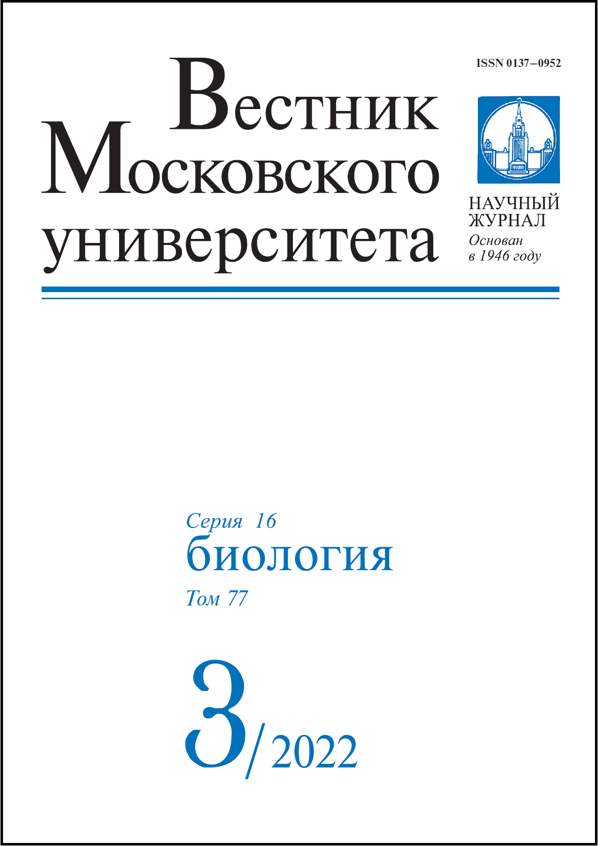 Титульный лист