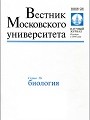 Титульный лист
